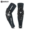 Summer Ice Silk Motocross Elbow Knee Pads Impact Protection For DH MX MTB Dirt Bike Cycling Motorcycle Elbow Knee Guards Set